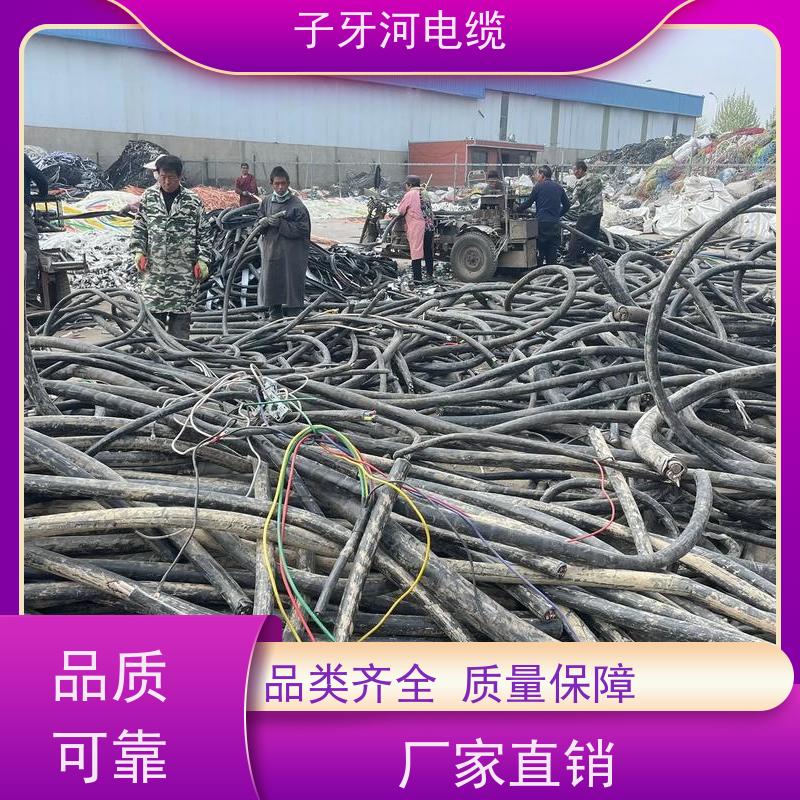 子牙河电缆 橡套电缆 高价回收整轴 定价迅速 现场验货