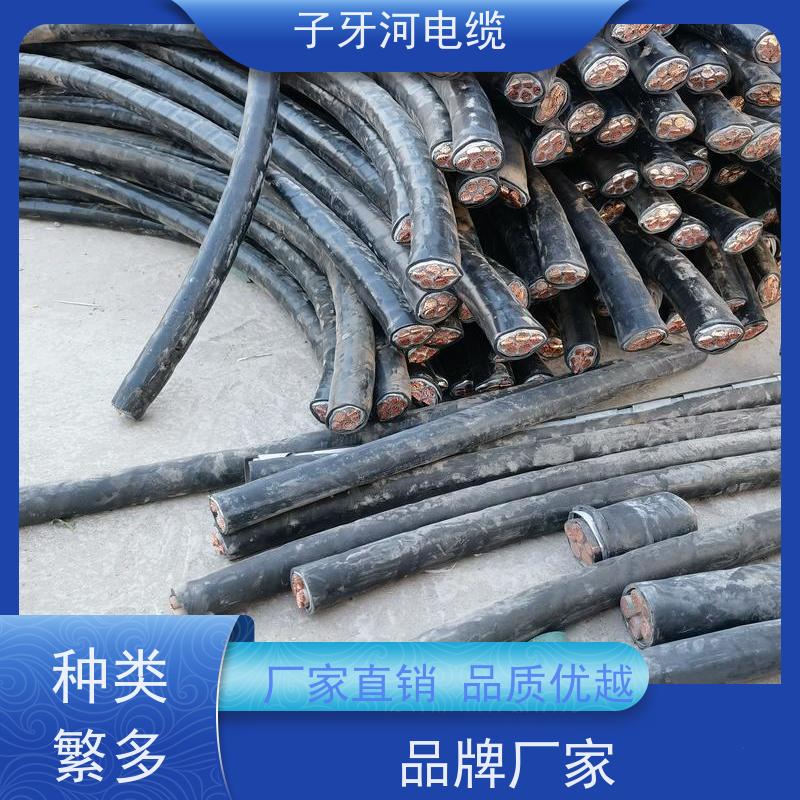 子牙河电缆 控制电缆 现金回收 定价迅速 高价回收报废