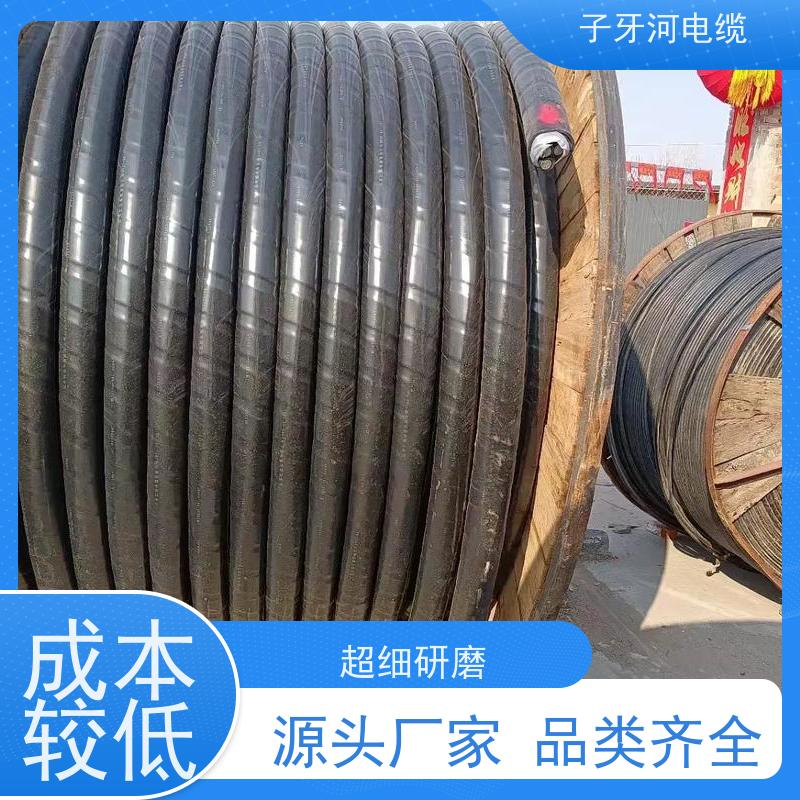子牙河电缆 诚信为本 现场验货 高价回收废旧 控制电缆