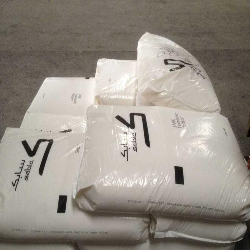 POM+PTFE KL004A WHNAT工程塑料 高刚性低摩擦 齿轮密封件专用 现货