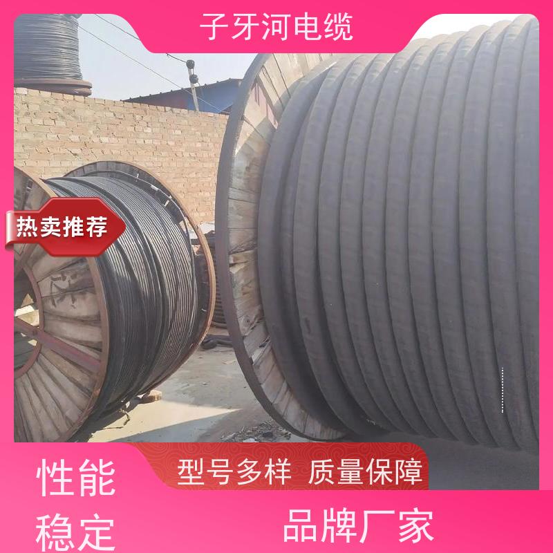 子牙河电缆 通信电缆 服务周到 诚信为本 高价回收工厂废旧