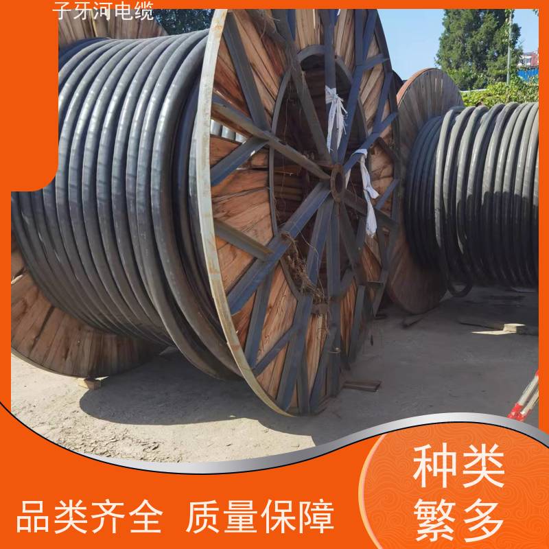 子牙河电缆 实时服务 可现场结算 高价回收废电 铜电缆