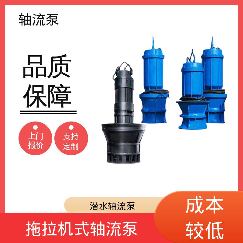Delans agricultural axial flow pump impeller 300mm equipment customization source manufacturer Ample stock 2