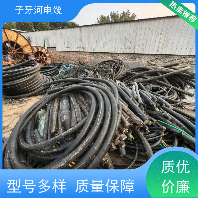 子牙河电缆 可现场结算 多年经验 高价回收整轴 通信电缆