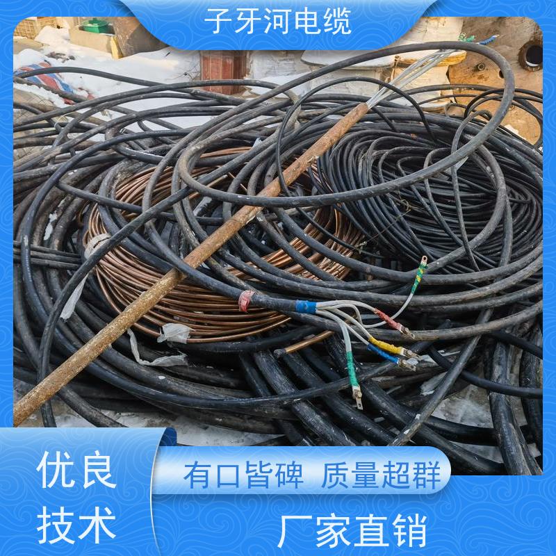 子牙河电缆 全国上门 安心保障 高价回收零头 电力电缆