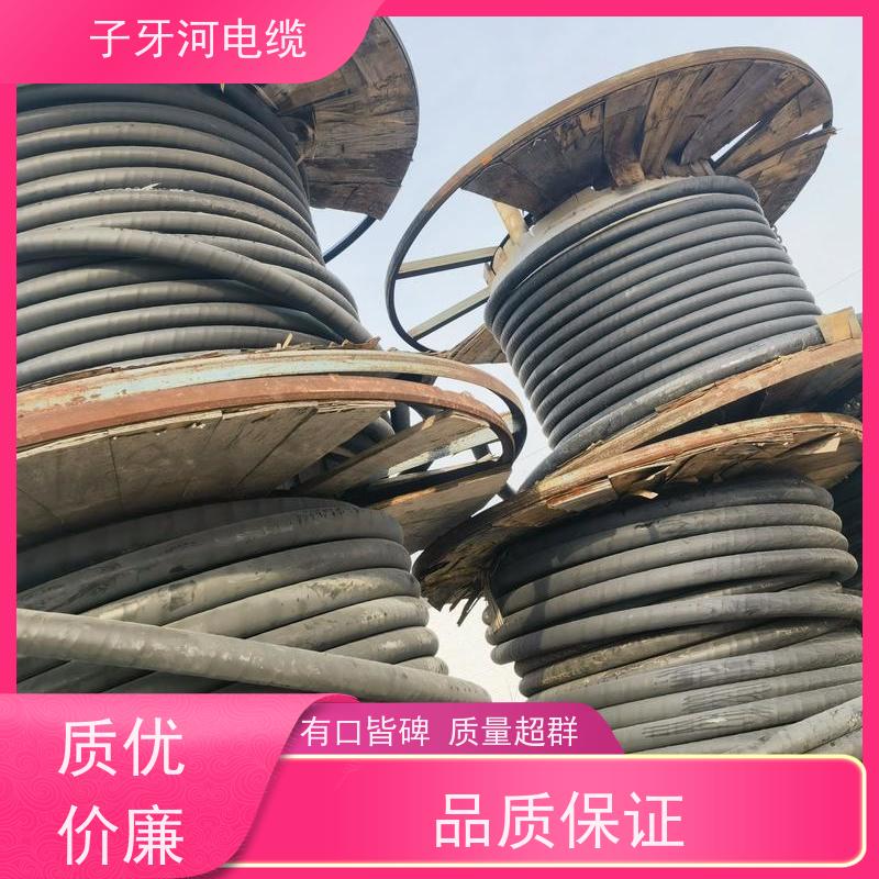 子牙河电缆回收 新旧不限特种线缆 含铜铝90% 50吨现货触摸操作