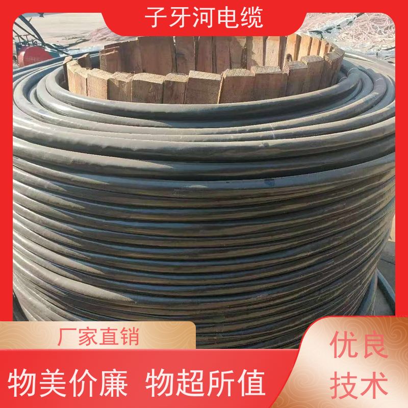 子牙河电缆 现金支付 高价回收拆迁 可现场结算 铜电缆