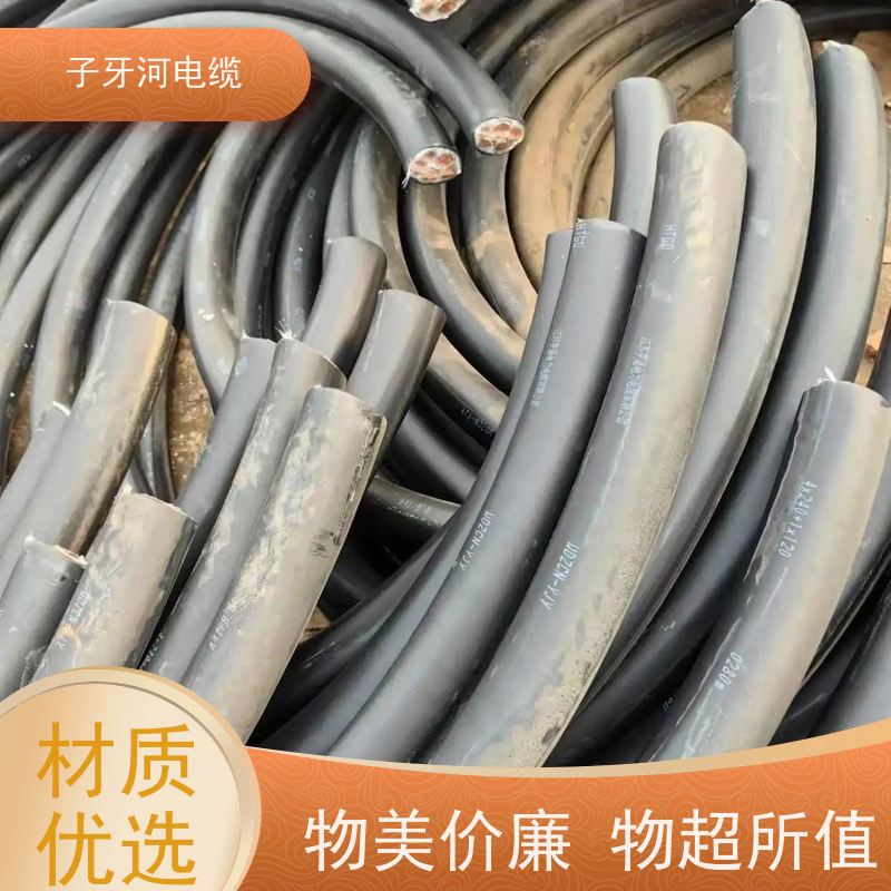 子牙河电缆 高价回收工程剩余 诚信为本 全国上门 橡套电缆