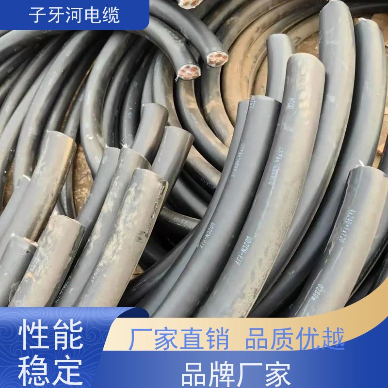 子牙河电缆 长期回收 诚信为本 高价回收废电 电线电缆