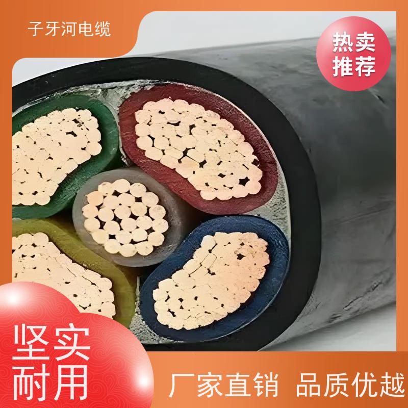 子牙河电缆 高价回收拆迁 通信电缆 免费评估 新旧不限