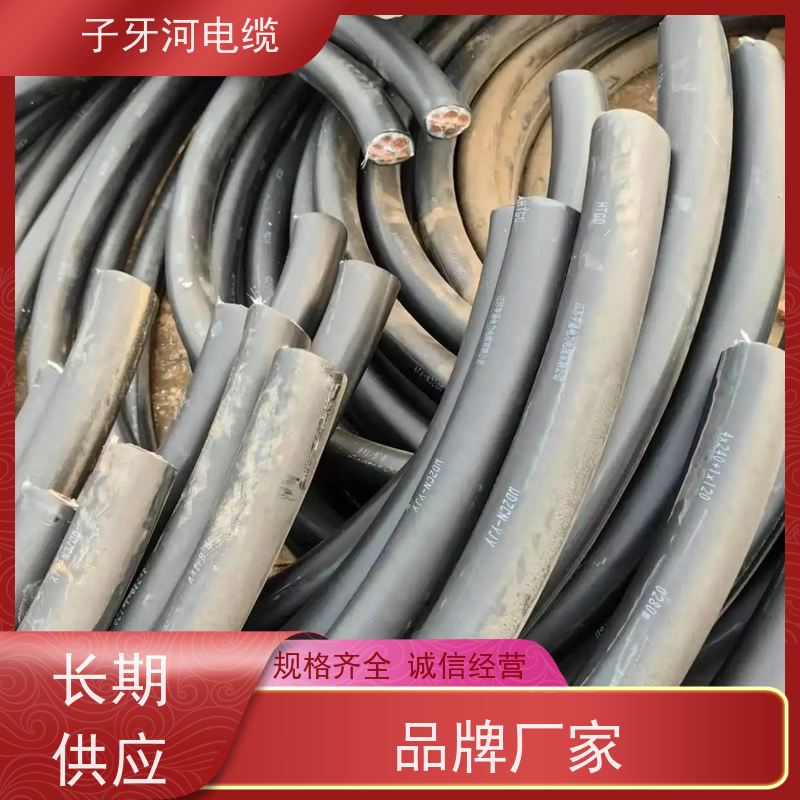 子牙河电缆 服务周到 现金支付 高价回收零头 铝电缆