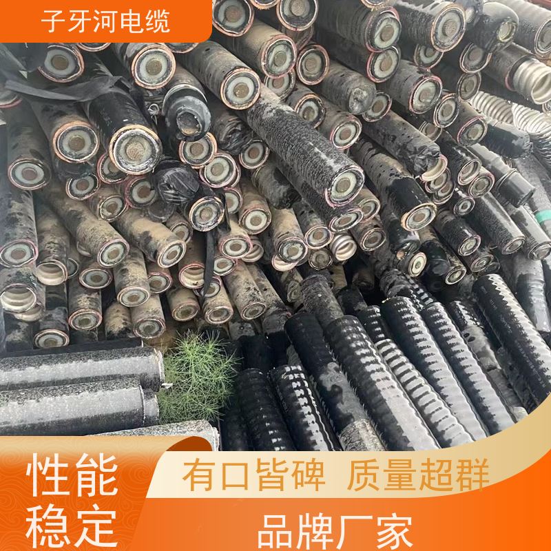 子牙河电缆50吨现货 防火防水铜芯 触摸屏操作 实时服务高价回收
