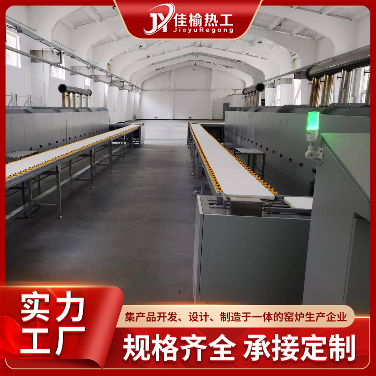 图6