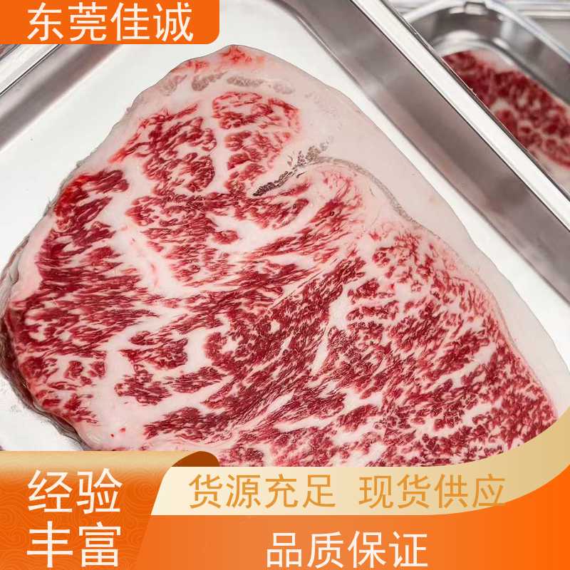东莞佳诚 直接供应 水产品贴体真空包装膜 质量好