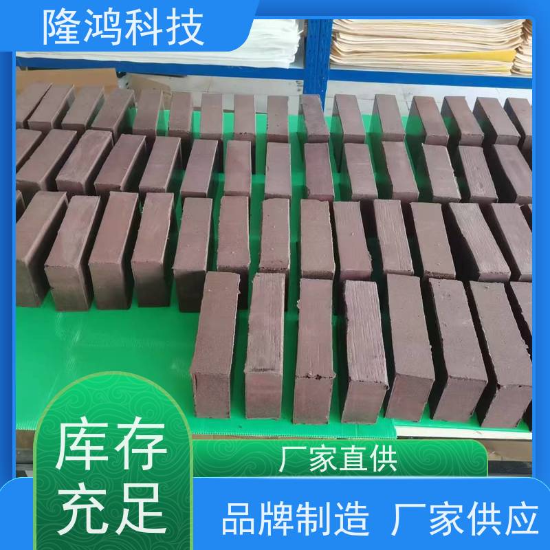 软质多功能防火筑块 硬质弹性发泡软砖 高密性防火筑材