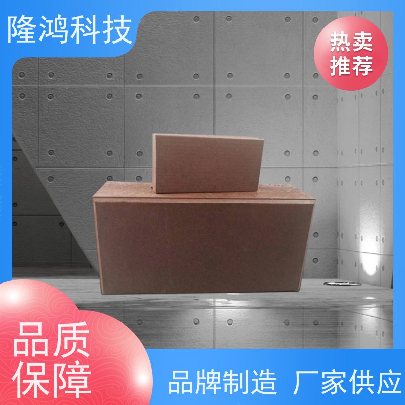 发泡软砖 弹性阻火模块 遇火膨胀封堵 软质多功能筑块 电力竖井封堵