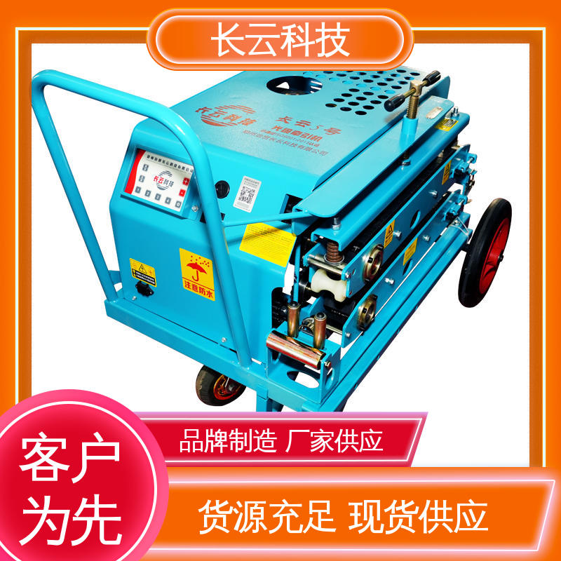  光缆牵引机哪种好用又实惠 长云3号 自适应工况 