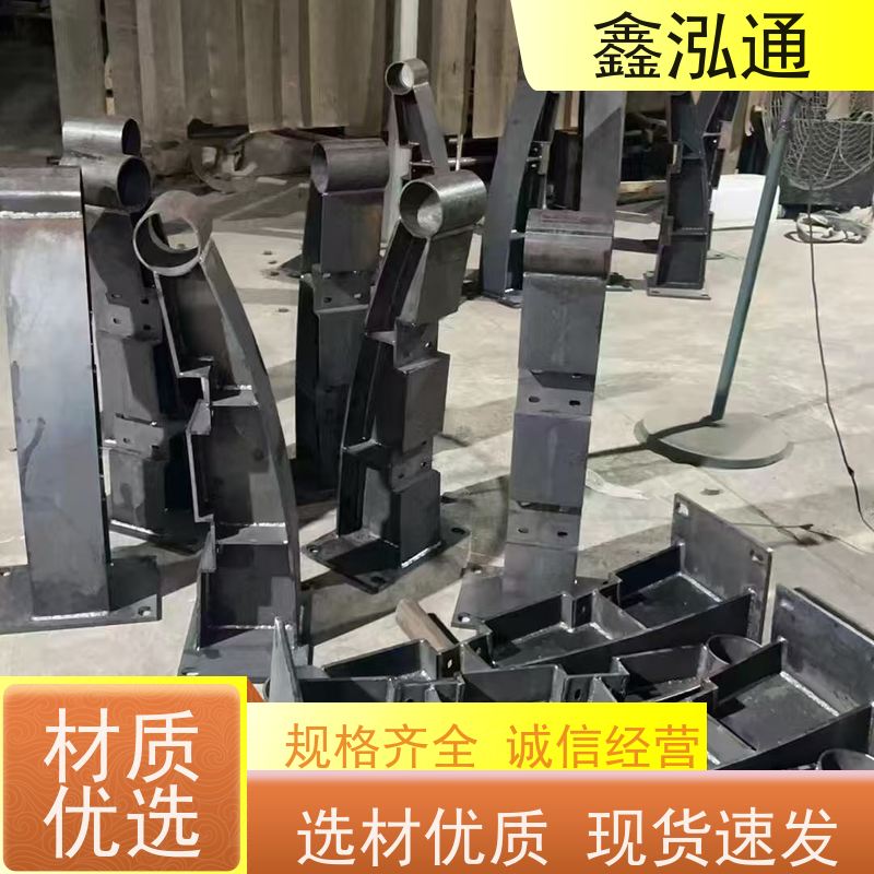 鑫泓通 桥梁防撞护栏 公路两侧栅栏 品质保证 厂家定制