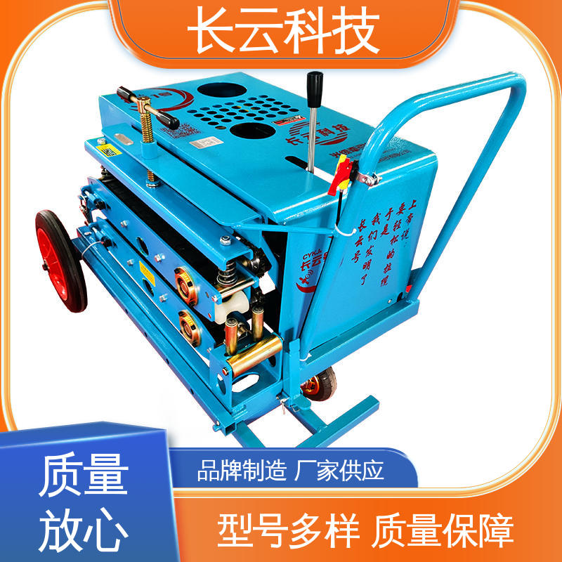  质量好的光缆牵引机品牌 长云5号 扭矩输出稳定 