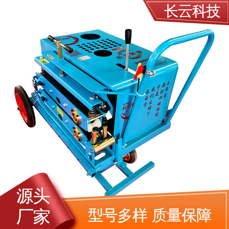  质量好的光缆牵引机品牌 长云5号 拉力大不伤缆 