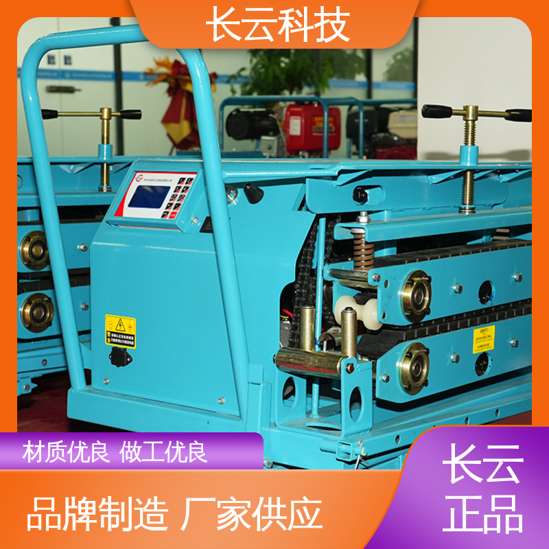 光缆牵引机耐用品牌 长云3号 地形通过性好 真实工厂