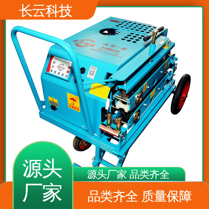  光缆牵引机厂家批发 长云3号 动力强劲平稳可靠 