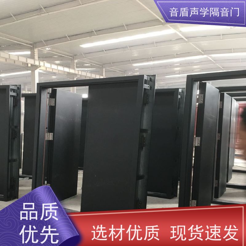 音盾科技 酒店客房 防火隔声门 品质保证 厂家批发