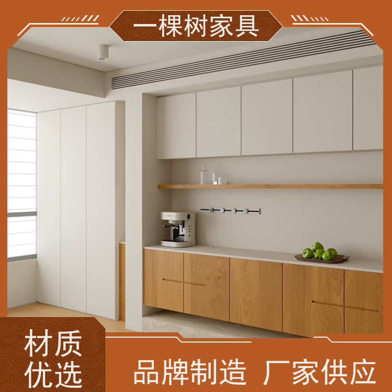一棵树家居 老房翻新 白橡木实木家具 实力厂家 终身维护