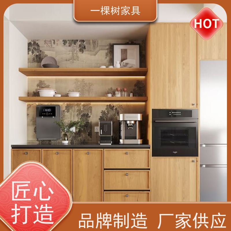 一棵树家居 别墅装修 白橡木整装定制 品牌五金 丝滑体验