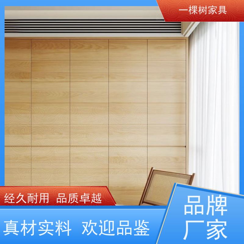 一棵树家居 别墅装修 白橡木原木定制 工厂直营 性价比高