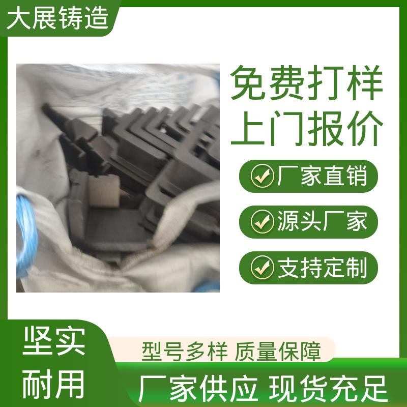 铸铁地板砖 车床主轴箱 刚性稳定 定制加工 大展供应