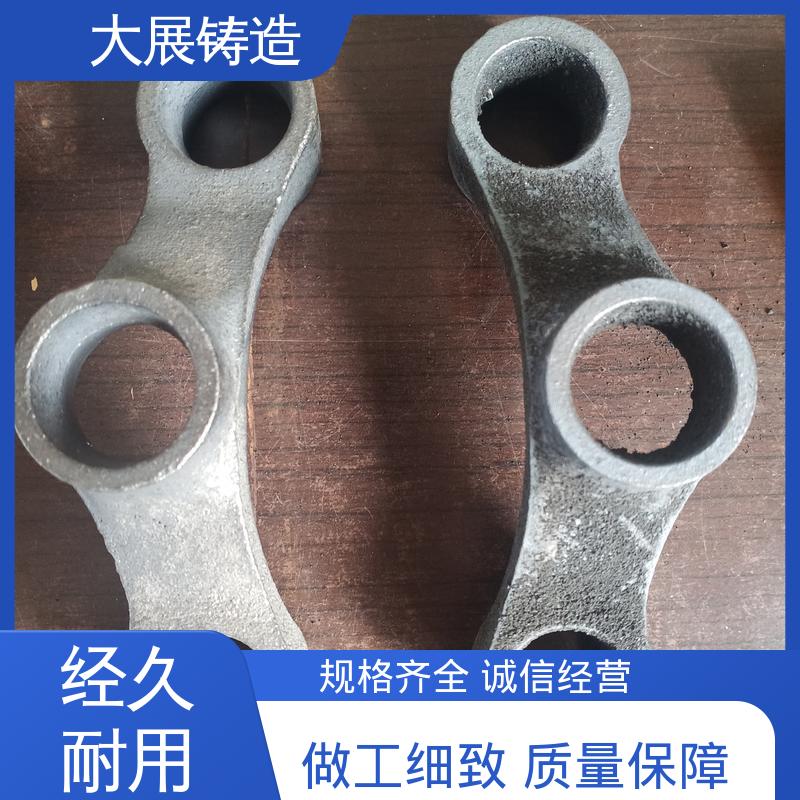 HT250热处理 耐热耐磨 真空铸造 压力机机械配件 大展生产