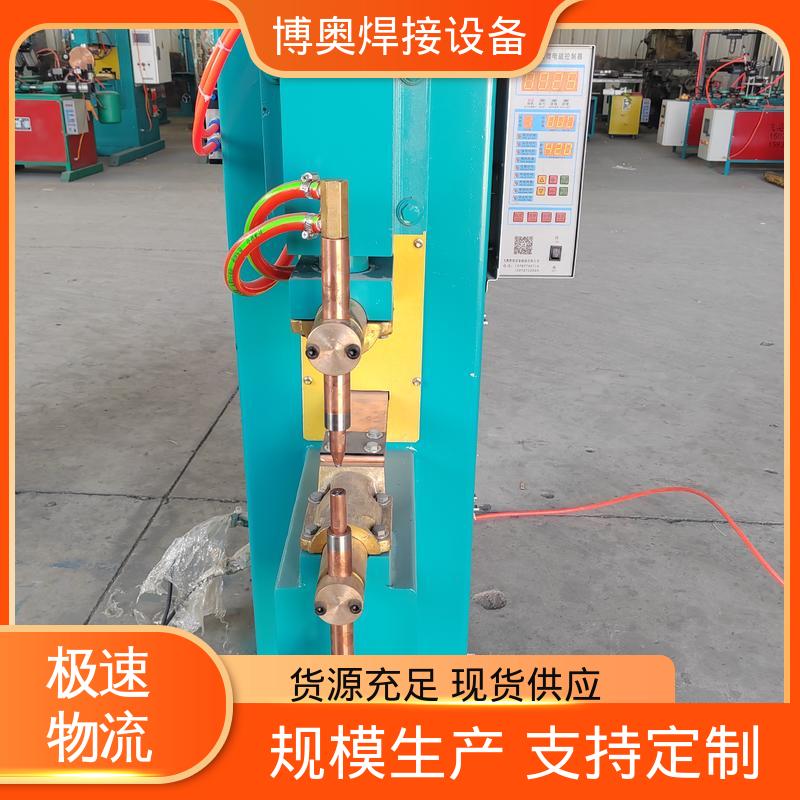 博奥生产 适应薄板 无需焊材 排气管焊接 自动点焊机