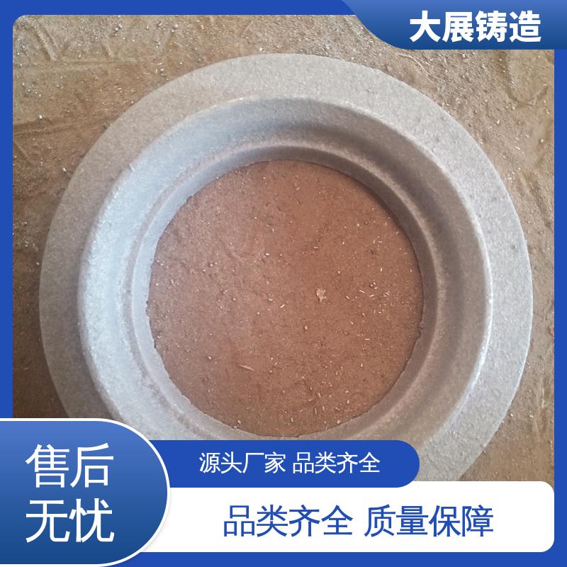 大展供应 一体式轴承座 高温浇筑 树脂砂铸造 按需定制