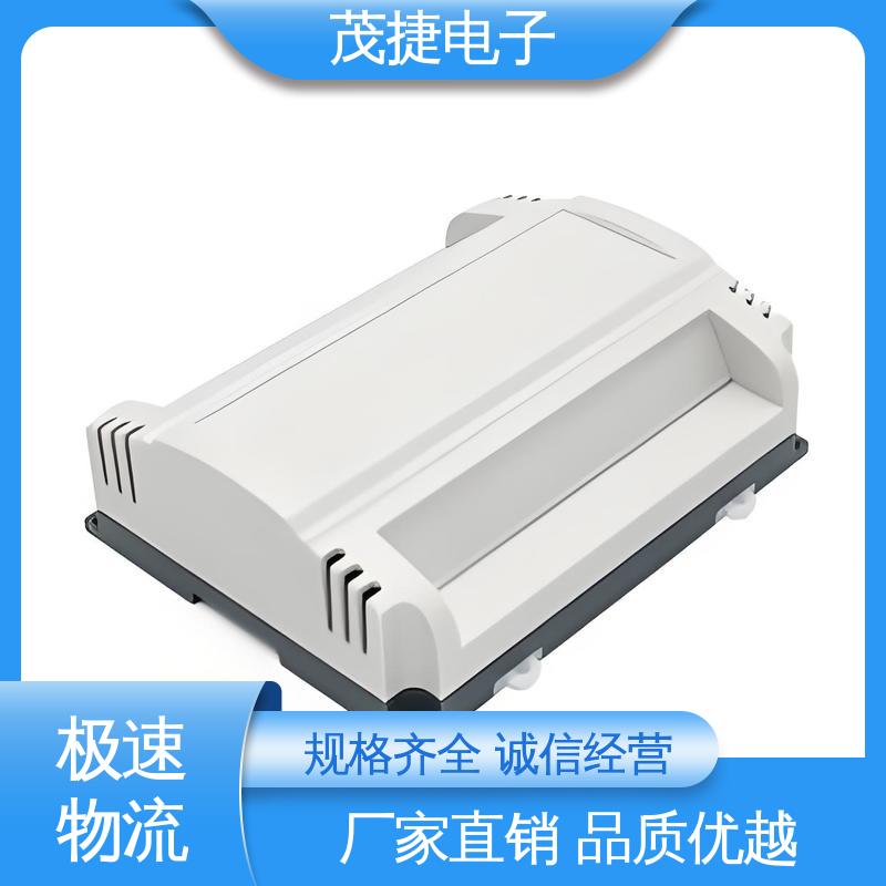 车库门遥控器 仪器仪表模块外壳 电池电路板保护盒 美容机箱 茂捷电子
