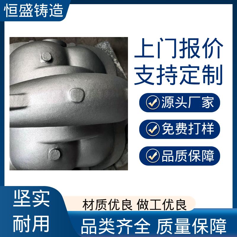 可加logo 金属灰铁铸件 风机电机皮带轮 机械壳型 恒盛供应