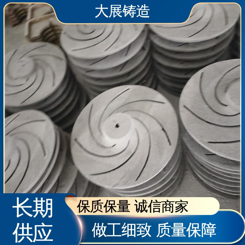 一体式轴承座 高温浇筑 按时发货 配重铁灰铁铸件 大展供应