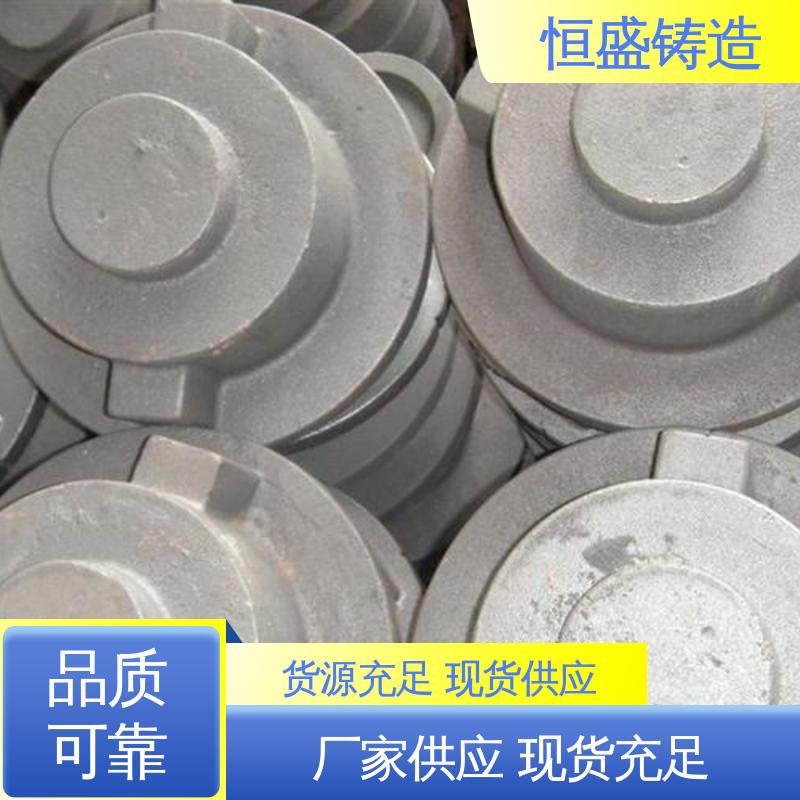 恒盛生产 灰铁球铁铸件 可加logo 大型电厂行业 真空浇筑