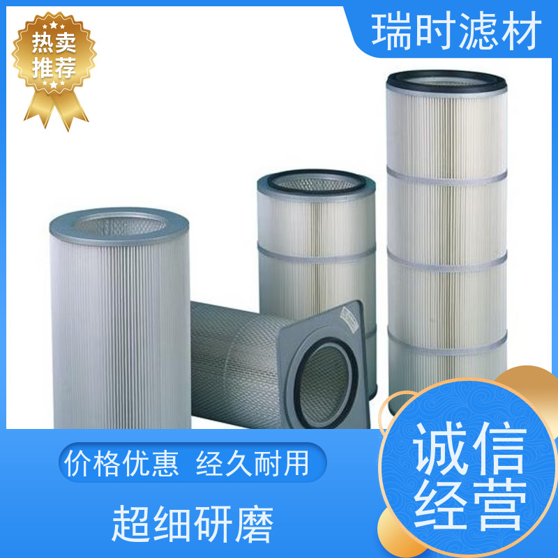 模块化除尘滤筒（滤芯）家具厂吸尘设备 快拆式组合方便维护