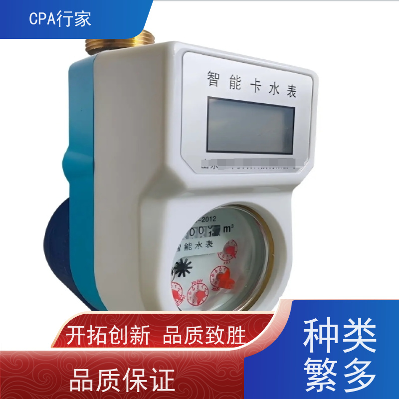 精密CPA计量器具型式批准（计量认证）光学显微镜科研级玻璃镜片