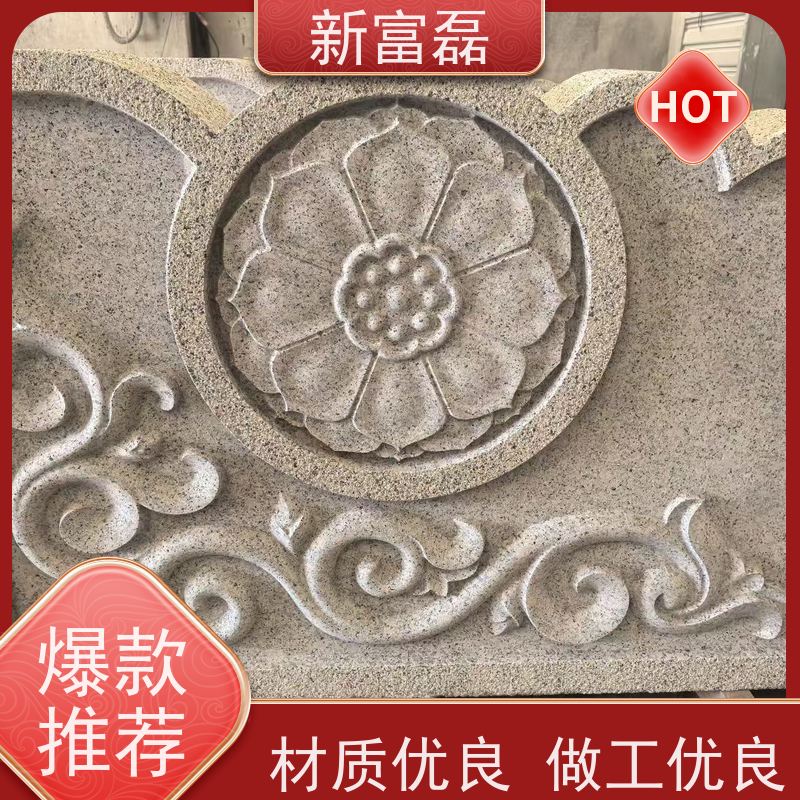江 西 烧面芝麻灰 景区仿古小块石材 广场路侧石 大量成品 可定制