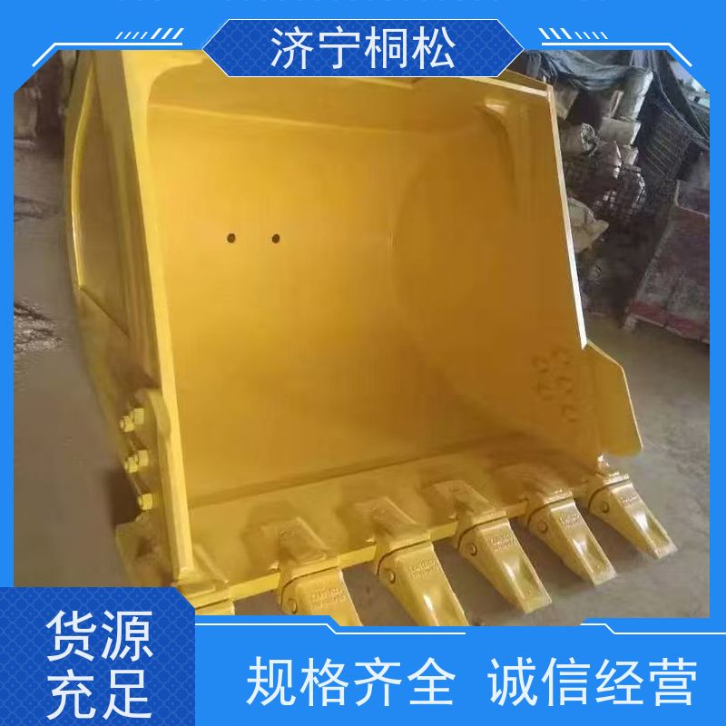 桐松机械 适用于PC 400 土方挖斗SAE0.3方 品质保证 当天物流发货