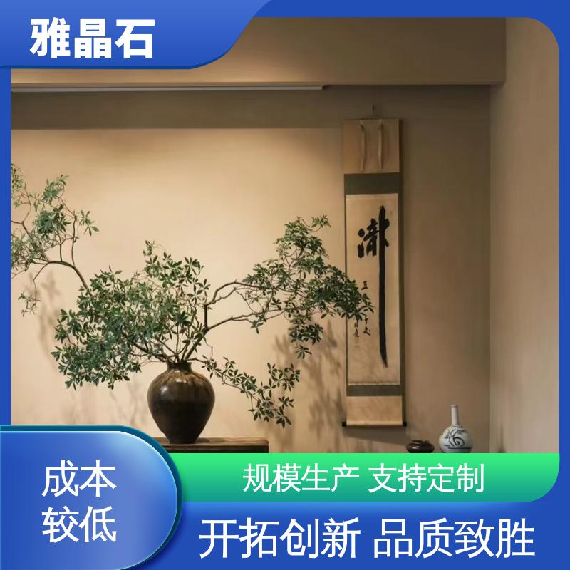 实力厂家 品质优越 施工温度 ≥5℃ 雅晶石颜色 YJS 威乐森