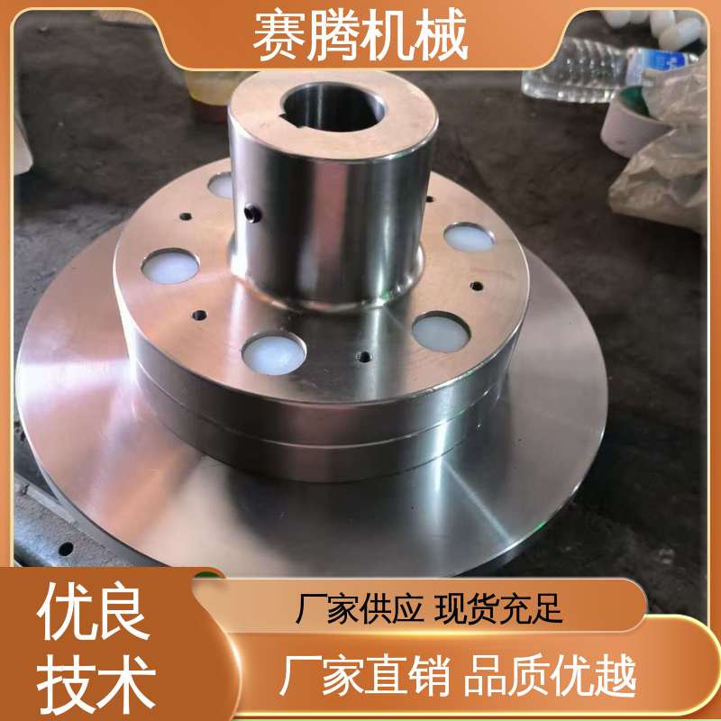 赛腾 适配多种轴径 螺旋输送机传动专用 减速机柱销联轴器