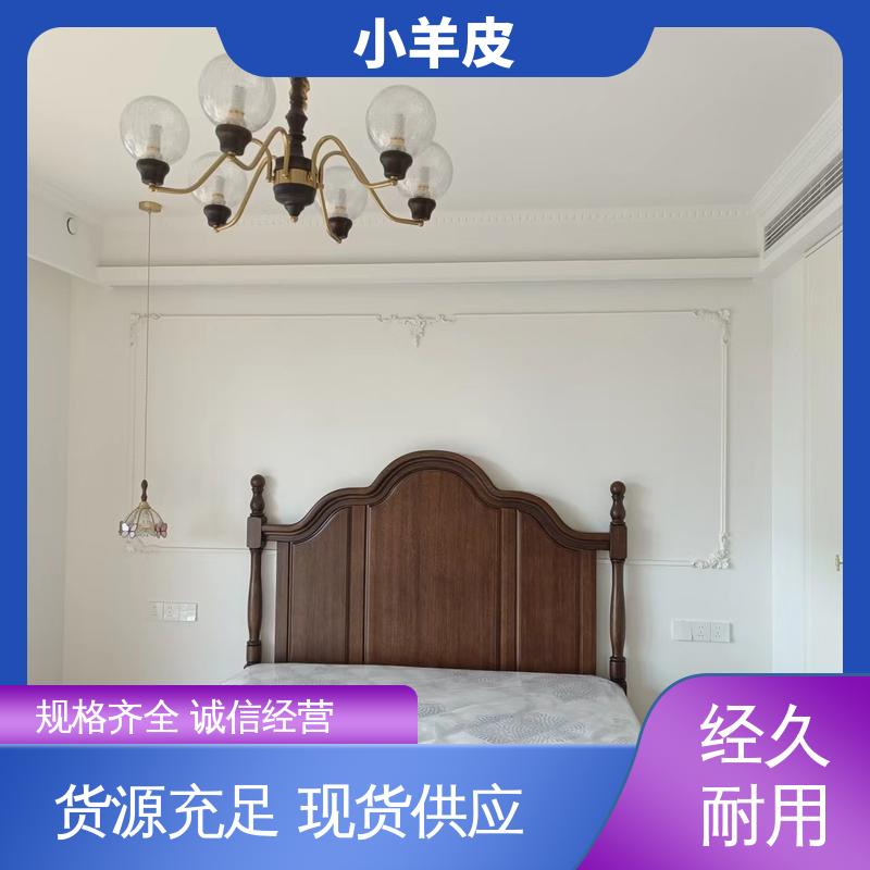 威乐森 小羊皮艺术漆工艺 耐水性48小时无异常 规模生产 支持定制