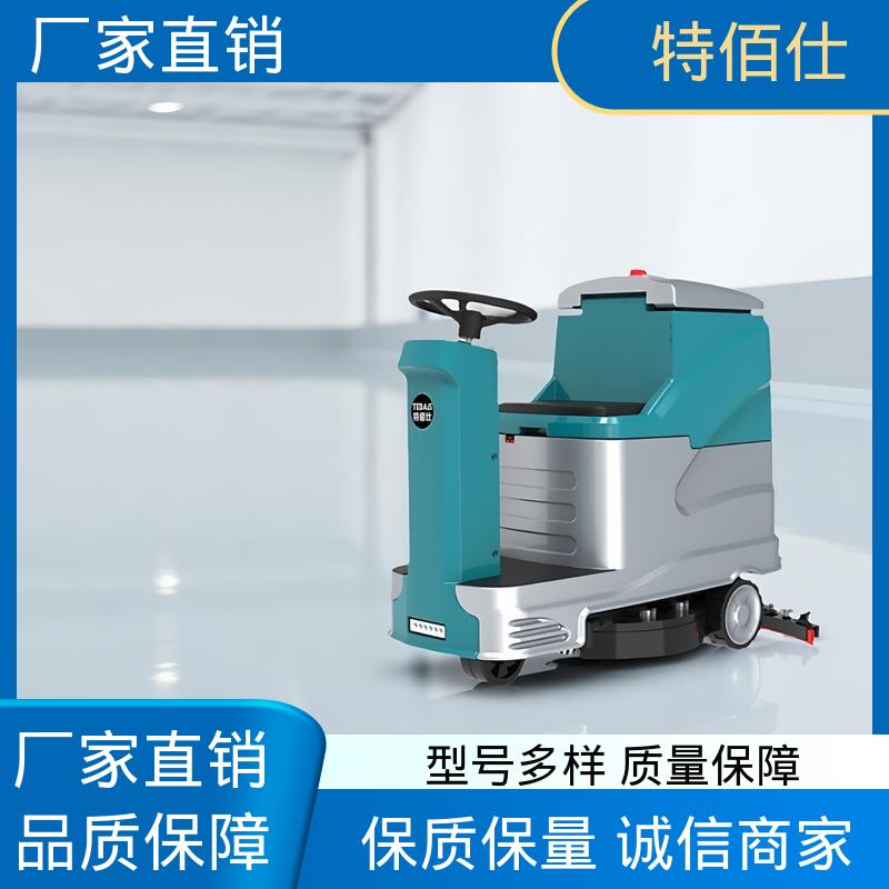 座驾式式扫地机工厂车间用养殖场道路仓库粉尘无动力清扫车