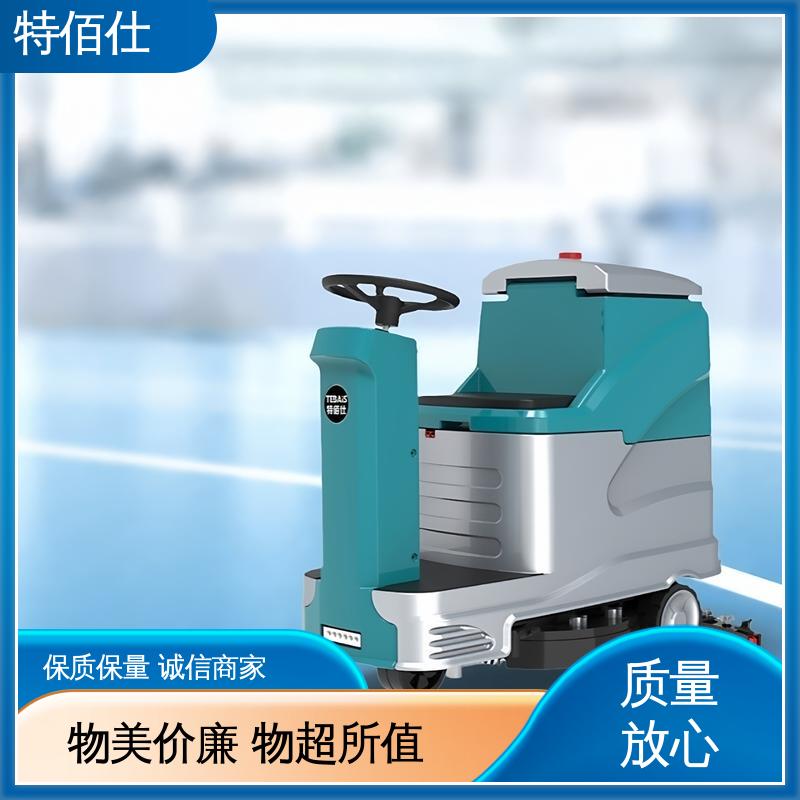 机场持续时间长操作简单清扫车驾驶式扫地机使用方便