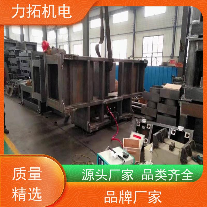 力拓 智能液晶 汽车配件专用振动时效仪 有效消除应力 焊接变形克星
