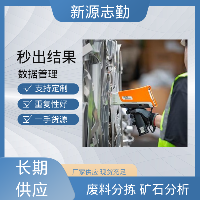 图6