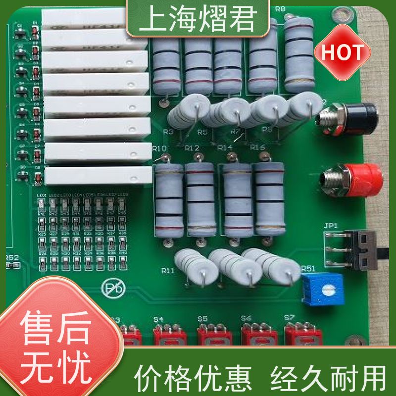上海 元器件代理 高质量高效率 规格多样 可定制